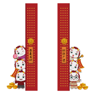 定制玻璃贴UV彩白彩店铺静电贴透明磨砂贴办公室商场橱窗贴纸广告