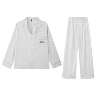 乐姿梦冰丝睡衣男款夏季2026年新款长袖缎面春秋款仿真丝绸家居服