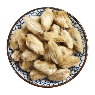 京皖 辛夷 中药饮片 中草药材抓配 无熏硫 GMP标准 官方旗舰店