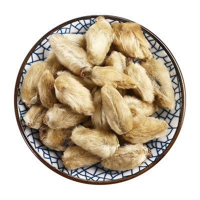 京皖辛夷中药饮片官方旗舰店