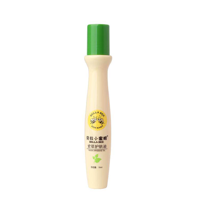 小蜜蜂紫草护臀油新生婴儿舒缓棒宝宝儿童蚊虫叮咬专用滚珠护肤油