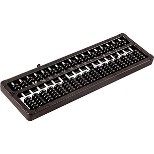 得力算盘小学生二年级下册数学老式专用儿童小珠心算5珠7珠13档珠算盘计数器幼儿园教具学具五铢七珠迷你彩色