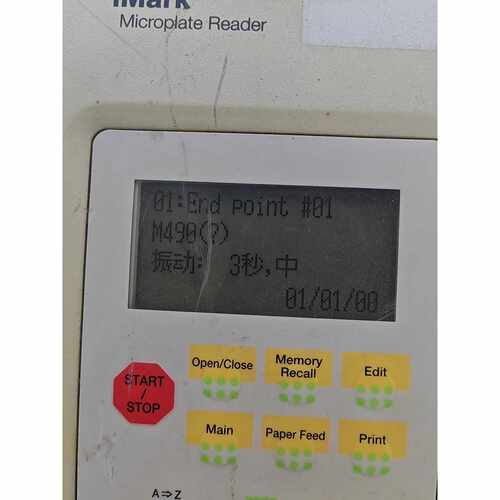 议价伯乐Bio-Rad iMark