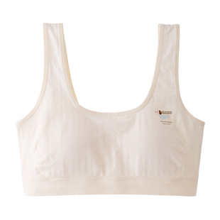 【无缝一体织】初中女生内衣15岁青春发育期少女文胸女童运动背心