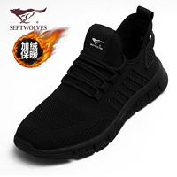 Черный плюс мех 7067