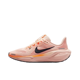 Nike耐克飞马41女鞋PEGASUS 41男大童缓震运动鞋跑步鞋FN5041-802