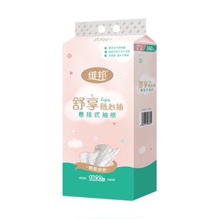 维邦悬挂式抽纸大包5层加厚壁挂面巾纸1800张底部抽家用餐巾纸巾