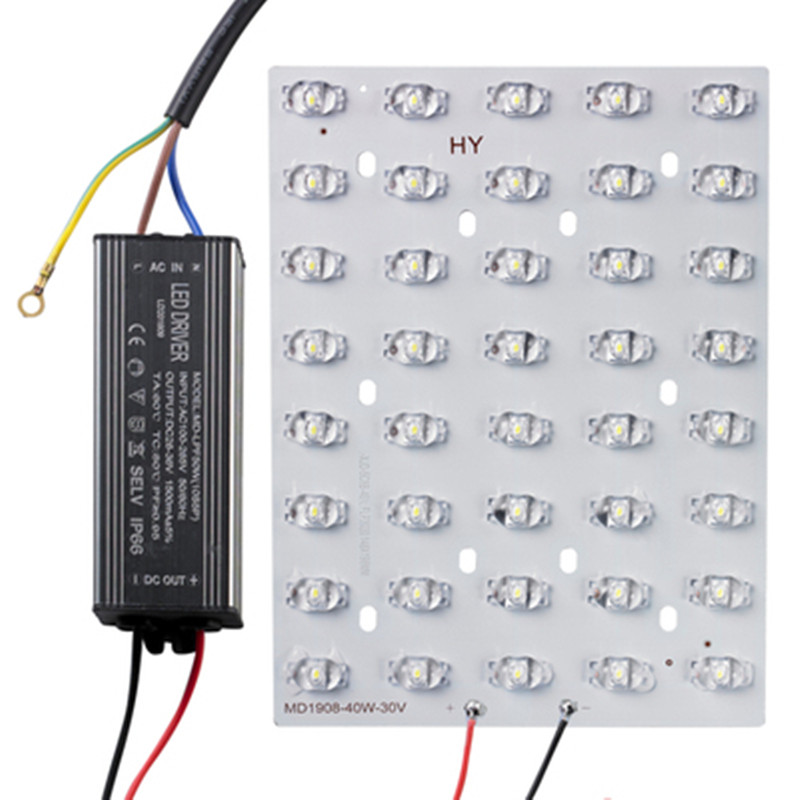 LED路灯光源板维修配件金豆新星飞机款30w40W50W灯芯珠板通用模组