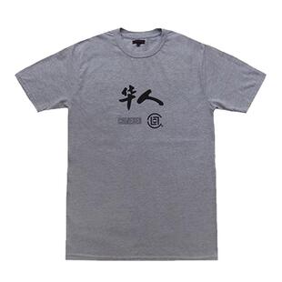 全新正品CLOT CREW TEE 巴黎时装周灰华人休闲陈冠希短袖T恤