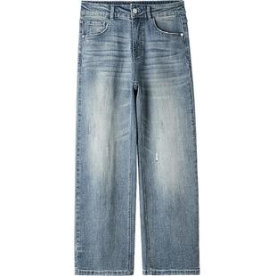 HLA/海澜之家直筒牛仔九分裤25秋新微弹洗水工艺时髦破洞裤女装