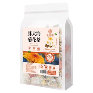 胖大海菊花茶包甘草薄荷橘皮组合花草茶三角袋泡茶夏季清凉茶叶火