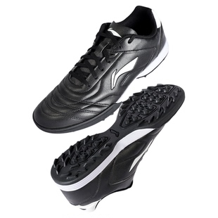 李宁足球鞋男款成人碎钉TF正品女学生青少年专业比赛专用训练新款