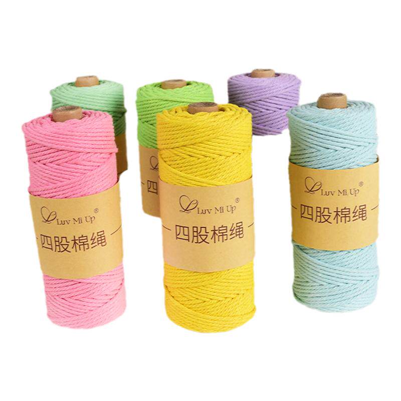 LuvMiUp3mm100米彩色棉绳棉线绳