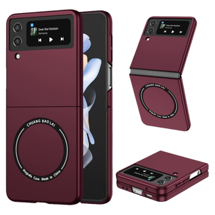 适用三星zflip4折叠屏手机壳Z Flip3保护套5G全包SMF防摔SM一F7210硬F7110磁吸filp6外壳galaxy男zfilp女zfip