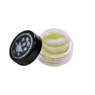 蝶姬修复膏正品法国雅姬纹绣修复剂精华眉眼唇部修护半永久碟姬修