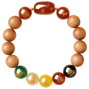 天然老桃木手串女玛瑙五路财神十二生肖转运珠2026马年本命年手链