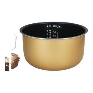 适用于膳魔师电饭煲4升内胆EHA-4146E-SW/4146E-PB/4142E不粘锅