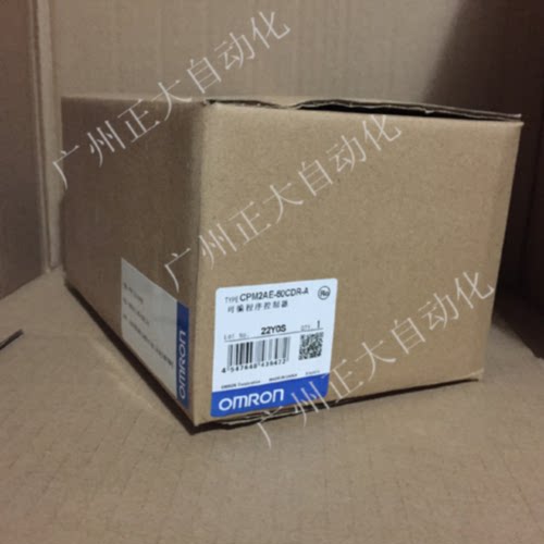 议价OMRONCPM2AE-60CDR-A/CPM2AH-60CDR-A/CPM2A-40CDR-A