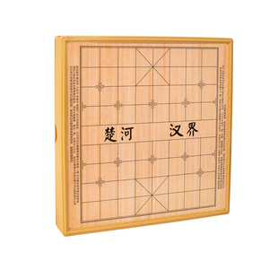 飞行跳棋五子象棋斗兽军棋多功能合一棋盘类儿童益智桌面游戏玩具