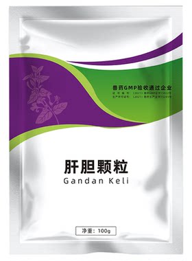 牧品肝胆颗粒保肝护胆护肾中兽药
