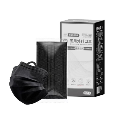 一次性灭菌独立包装医用外科口罩