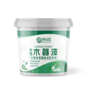 道酬油漆旗舰店水性木器漆改色木漆旧家具翻新漆家用木头柜子木门白油漆自刷涂料