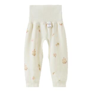 童泰婴儿开裆裤春秋季纯棉宝宝衣服儿童裤子高腰护肚长裤家居睡裤