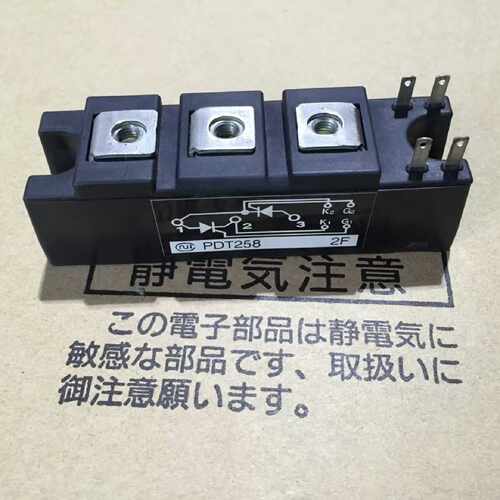 议价PDT608 PDT6016  PDT1008 现货