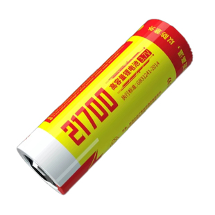 沃尔森18650锂电池大容量强光手电筒可充电器动力电芯3.7V/4.2V