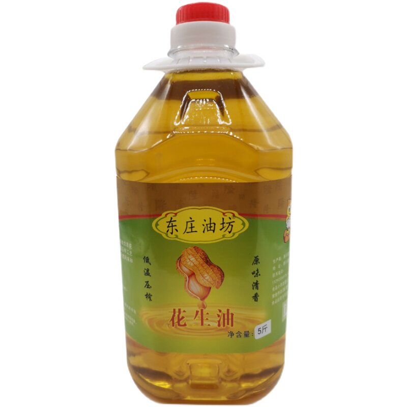 花生油低温冷榨东庄油坊包邮
