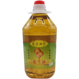 2.7L花生油 5斤 物理压榨 生榨冷榨 当季新花生 东庄油坊 包邮