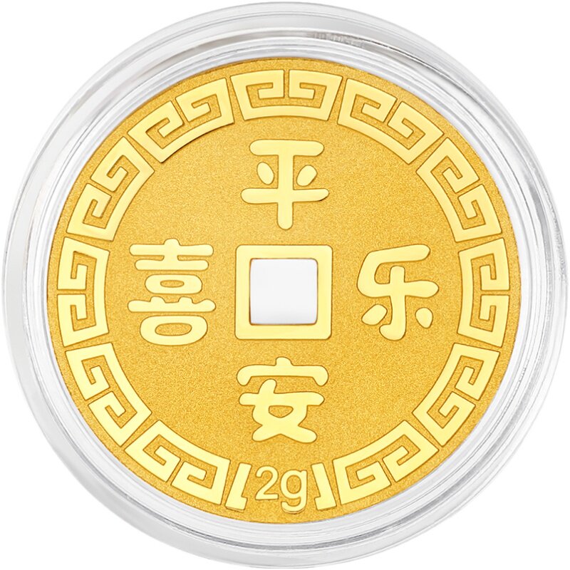 周六福投资足金黄金招财进宝金币