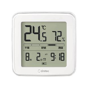 日本多利科室内电子温湿度计母婴房高精准家用测温度计