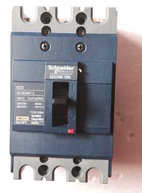 议价施耐德空开LV510832现货销售CVS100E TM15D 3P3D质保一年公司