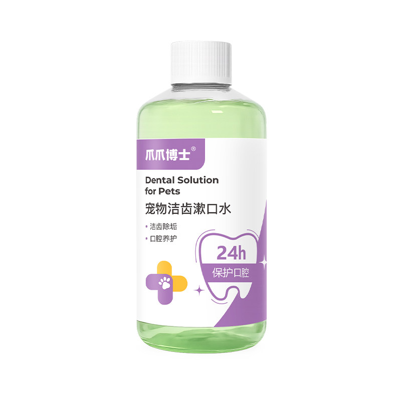 爪爪博士猫咪洁齿水狗牙结石可食