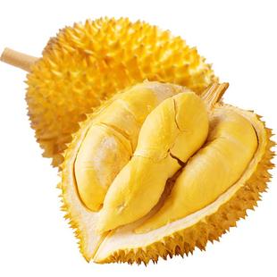 顺丰 A+级10斤泰国金枕榴莲新鲜水果包邮当季猫山带壳一整个果
