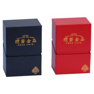 掼蛋专用扑克牌高端礼盒套装塑料PVC防水耐折高颜值成人塑料牌