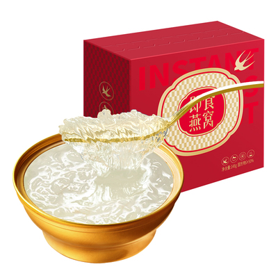 小金碗鲜炖即食燕窝|千人加购