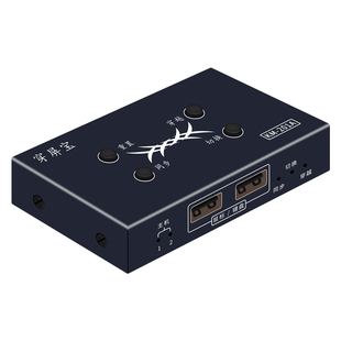 穿屏宝USB2口二进1出鼠标键盘切换器1控2游戏共享控制器同步器KVM切换器电脑多开同步器