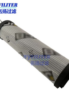 供应32/925346挖掘机液压油滤芯32925346工程机械配件滤清器32-92