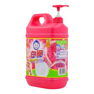 白猫去油护手洗洁精桶西柚香洗果蔬去油快果蔬净洗碗温和护手2kg