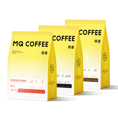 明谦意式咖啡豆浓缩经典咖啡粉