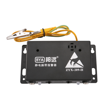 静电环报警器在线测试仪邦远