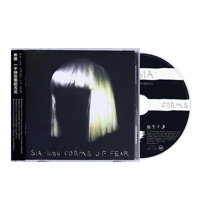 正版唱片 希雅 Sia 1000 Forms Of Fear 洗牙姐专辑 CD+歌词本