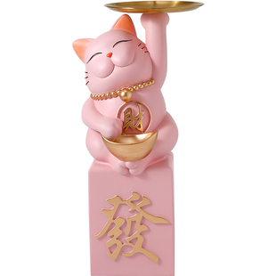 招财猫开业礼物大型落地发财摆件工艺品客厅高档大气乔迁大吉礼品