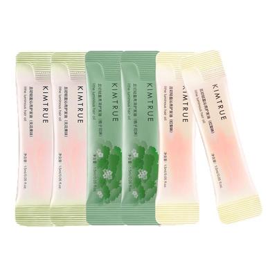 KIMTRUE且初护发精油全家福小样