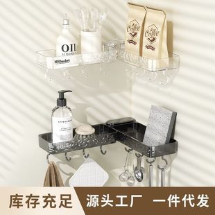 卫生间水龙头置物架免打孔挂墙浴室厕所洗漱洗手台化妆品收纳架子