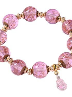 福录紫罗兰手串招正缘琉璃手链