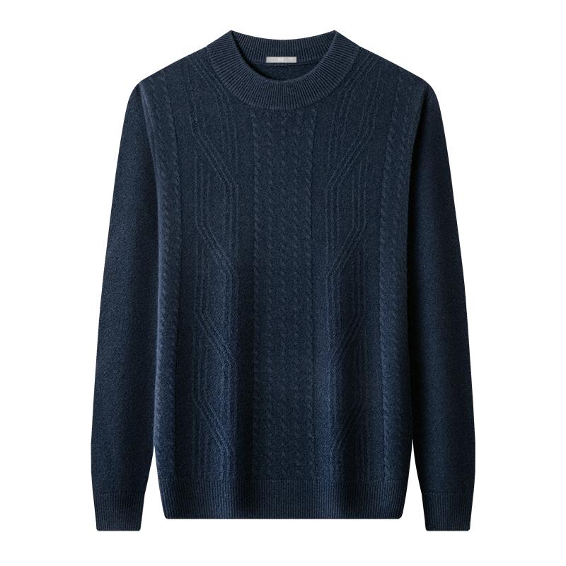 【100%羊毛】圣得西加厚半高领毛衣男2025秋冬款内搭针织衫上衣