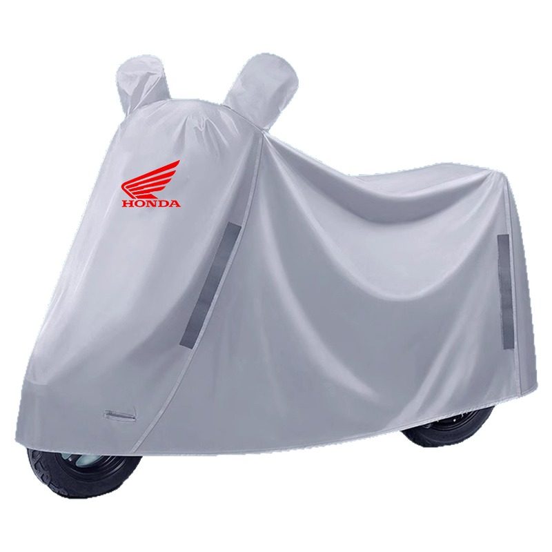 适用于本田NS125/LA125D防雨罩摩托车防晒遮雨罩防尘衣裂行lead